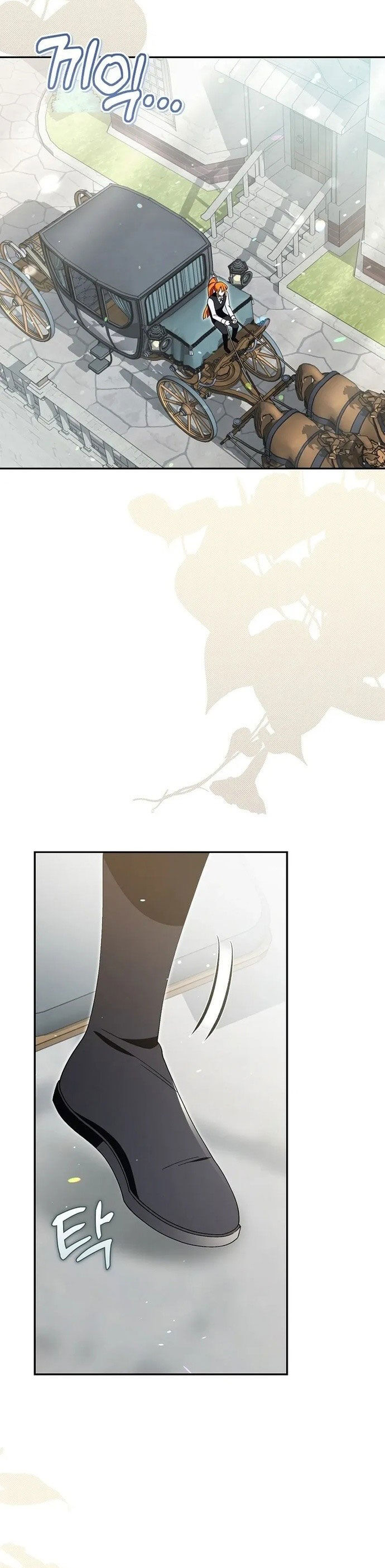 Nhân Vật Phản Diện Được Ưu Ái Chapter 15 - Trang 2