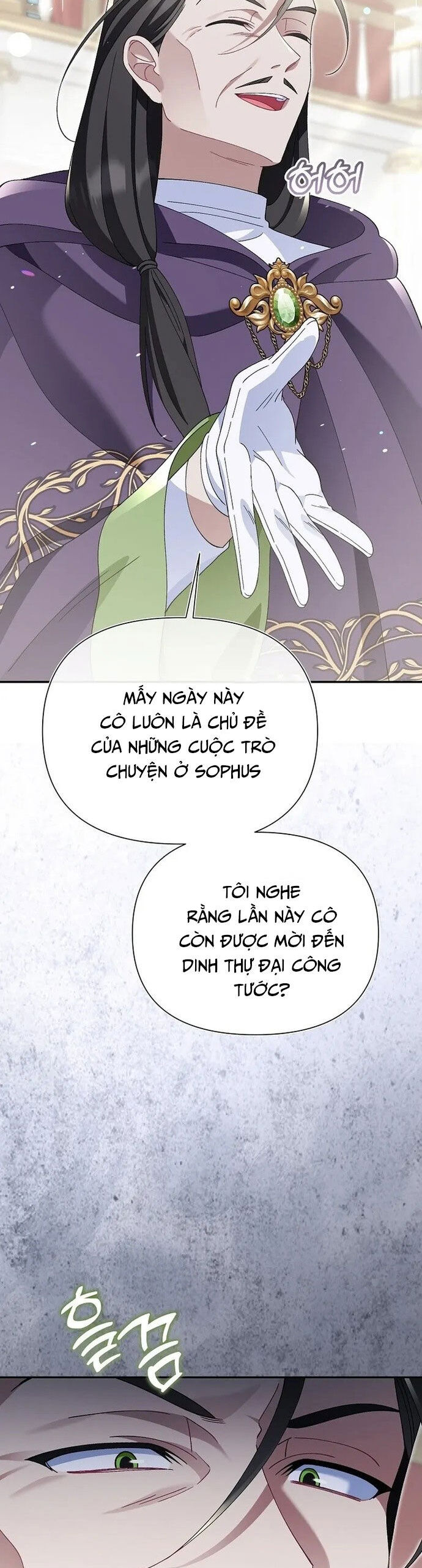 Nhân Vật Phản Diện Được Ưu Ái Chapter 15 - Trang 2