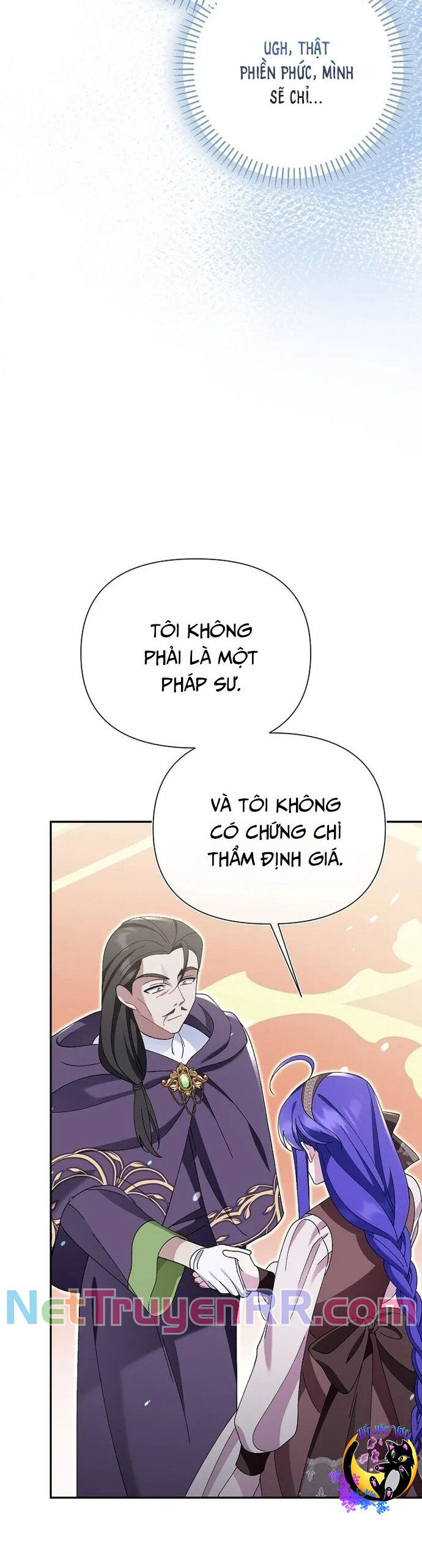 Nhân Vật Phản Diện Được Ưu Ái Chapter 15 - Trang 2