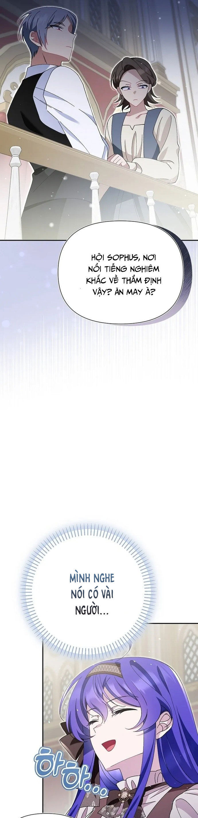 Nhân Vật Phản Diện Được Ưu Ái Chapter 15 - Trang 2