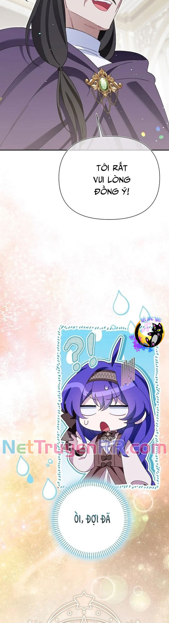 Nhân Vật Phản Diện Được Ưu Ái Chapter 15 - Trang 2