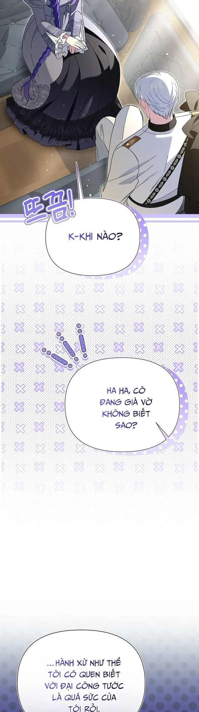 Nhân Vật Phản Diện Được Ưu Ái Chapter 15 - Trang 2