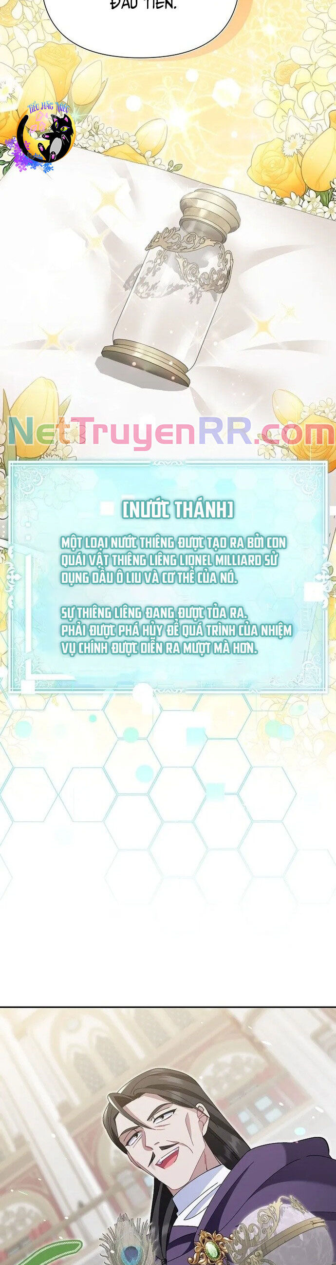 Nhân Vật Phản Diện Được Ưu Ái Chapter 15 - Trang 2