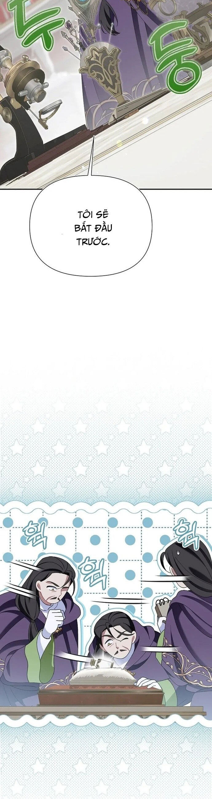 Nhân Vật Phản Diện Được Ưu Ái Chapter 15 - Trang 2