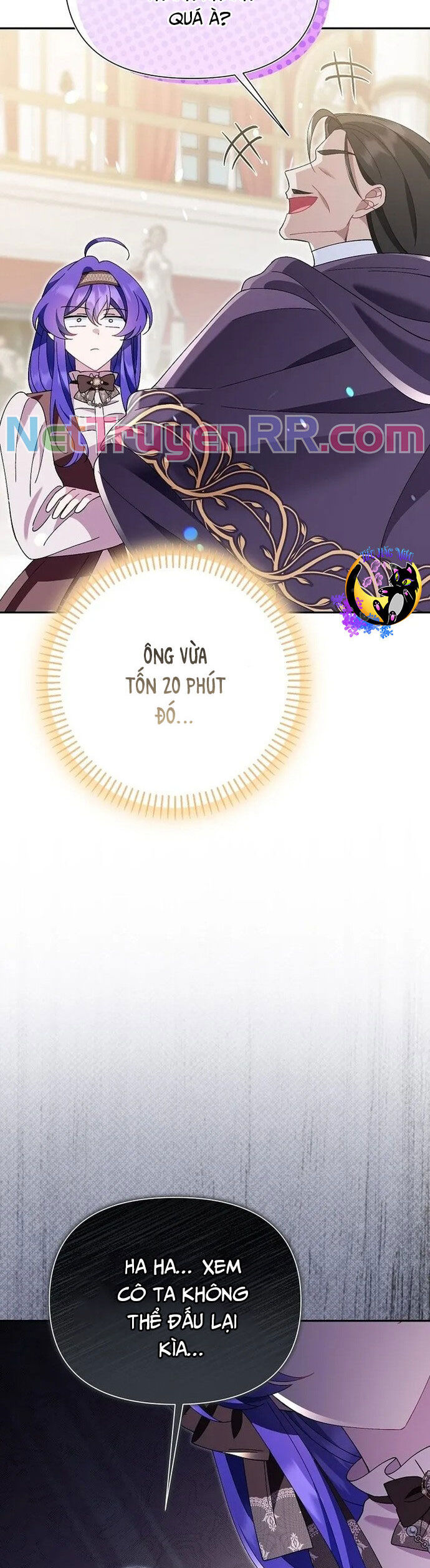 Nhân Vật Phản Diện Được Ưu Ái Chapter 15 - Trang 2