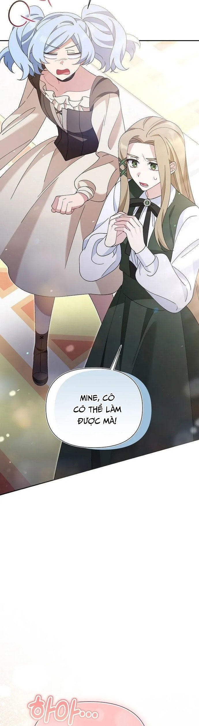 Nhân Vật Phản Diện Được Ưu Ái Chapter 15 - Trang 2