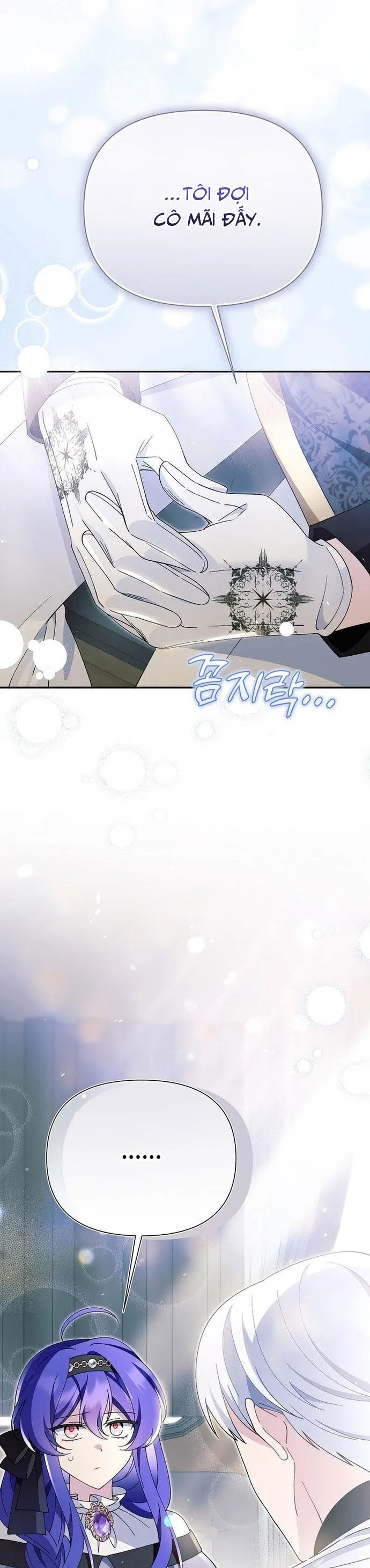 Nhân Vật Phản Diện Được Ưu Ái Chapter 15 - Trang 2