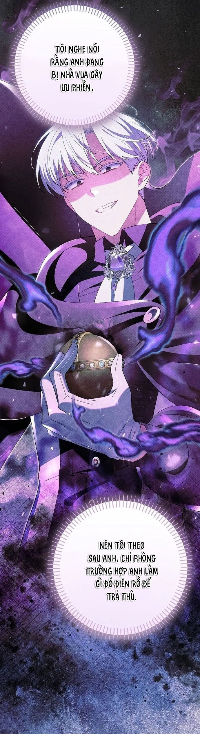 Nhân Vật Phản Diện Được Ưu Ái Chapter 18 - Trang 2