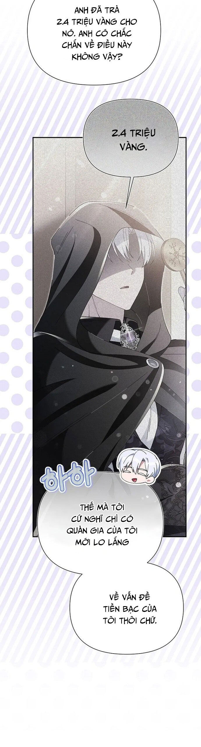 Nhân Vật Phản Diện Được Ưu Ái Chapter 18 - Trang 2