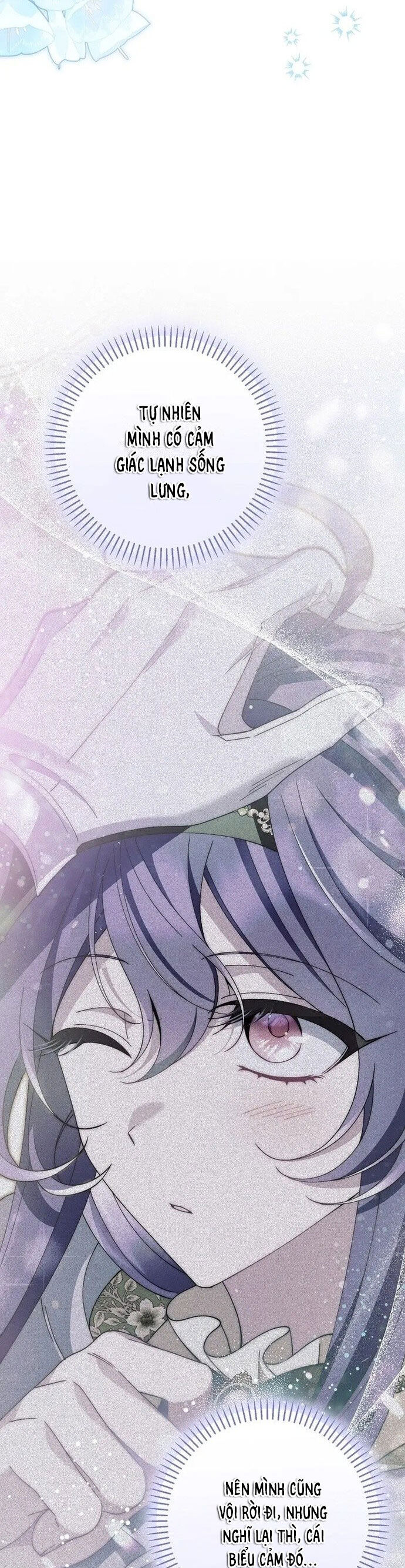 Nhân Vật Phản Diện Được Ưu Ái Chapter 18 - Trang 2