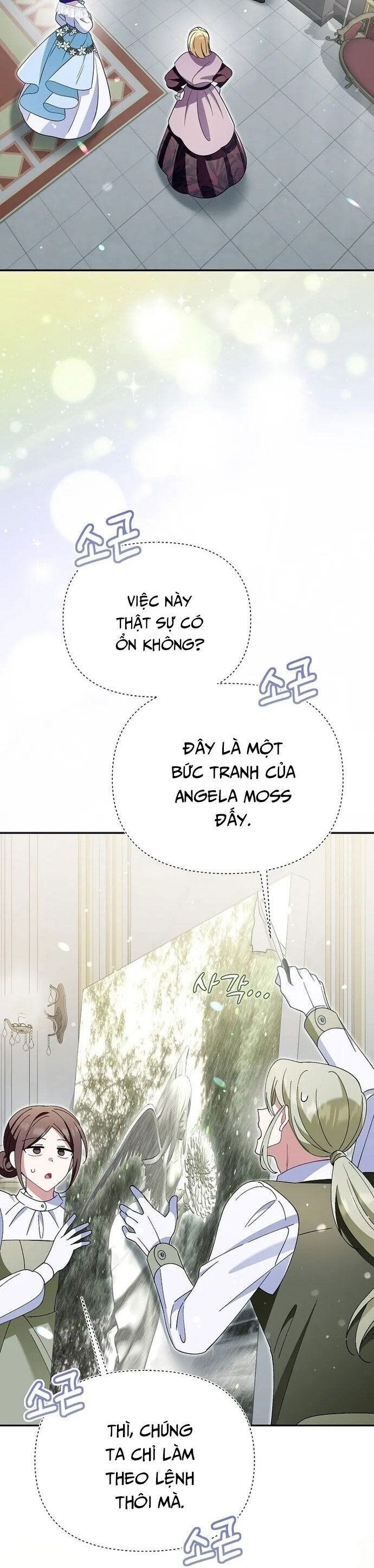 Nhân Vật Phản Diện Được Ưu Ái Chapter 18 - Trang 2