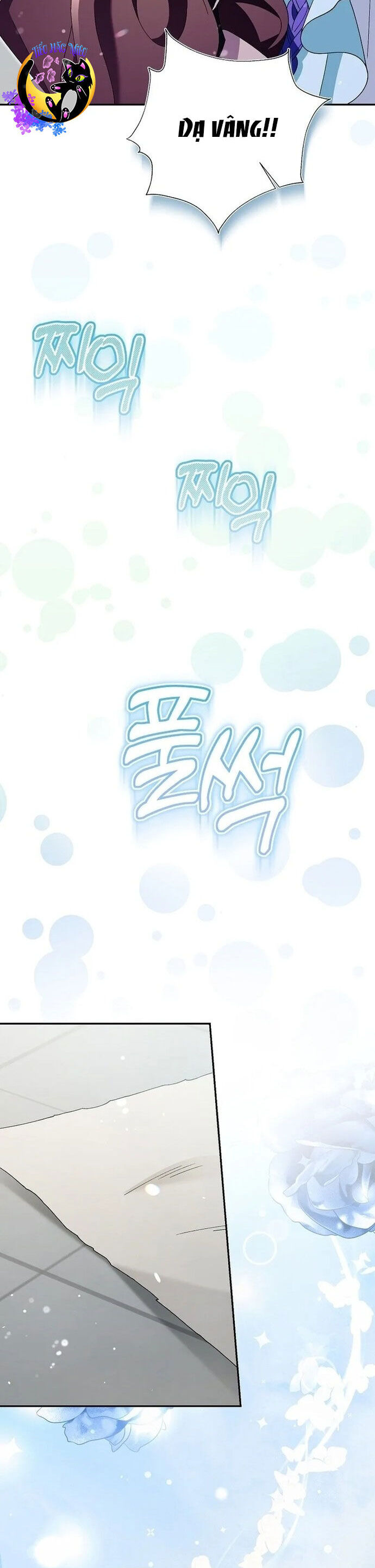 Nhân Vật Phản Diện Được Ưu Ái Chapter 18 - Trang 2