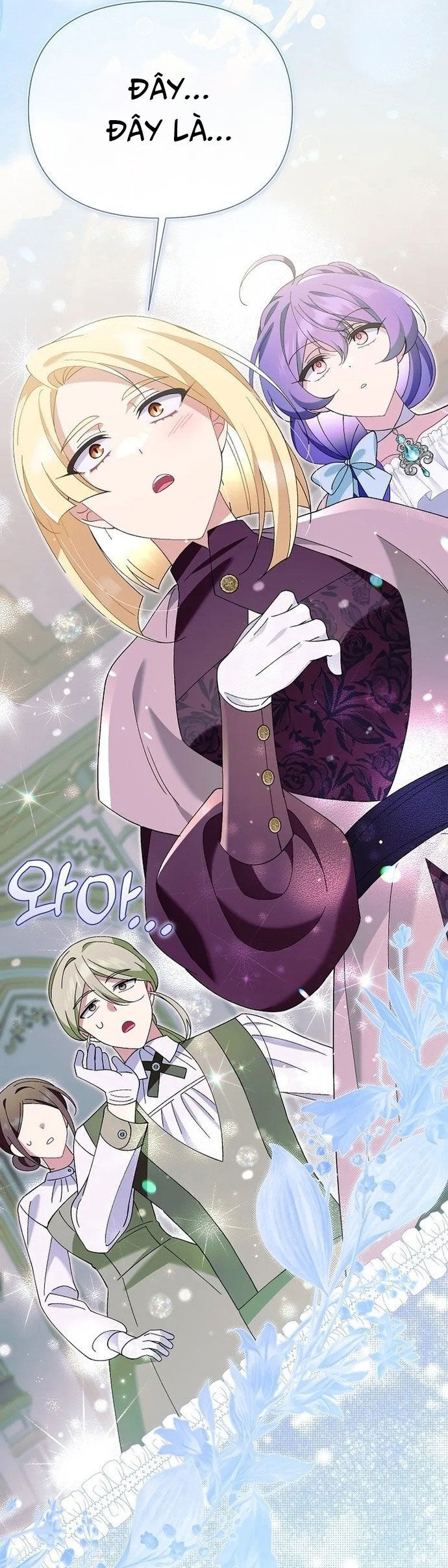 Nhân Vật Phản Diện Được Ưu Ái Chapter 18 - Trang 2