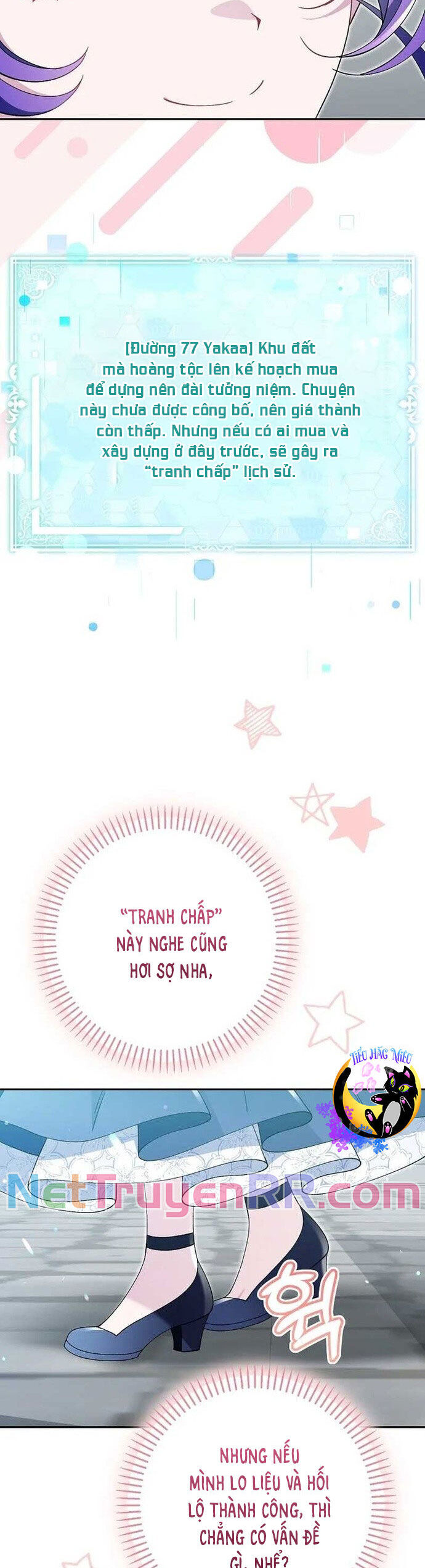 Nhân Vật Phản Diện Được Ưu Ái Chapter 19 - Trang 2