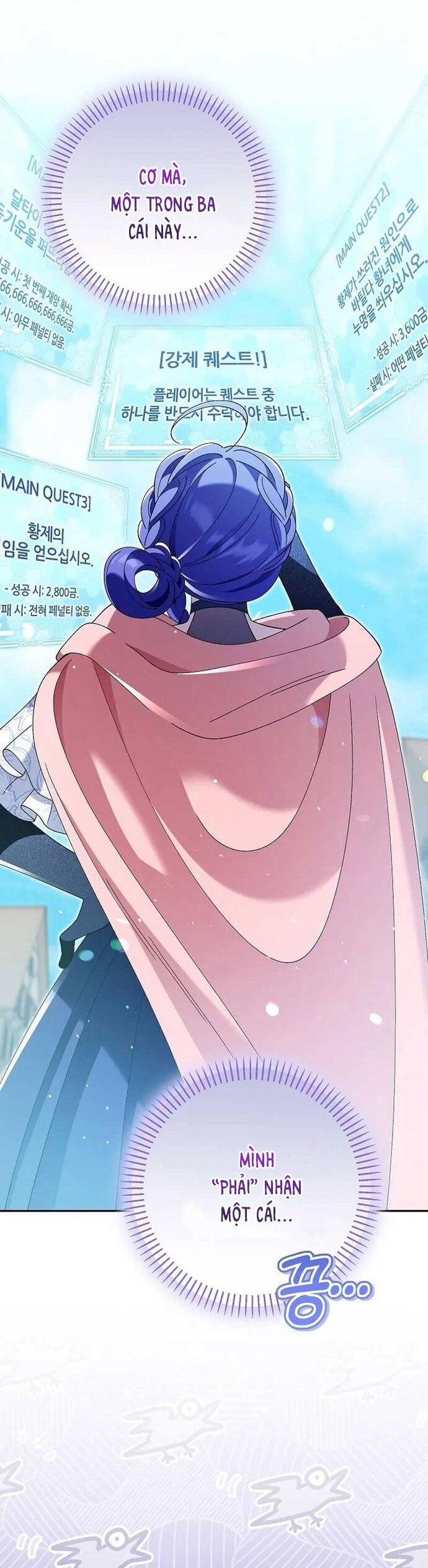 Nhân Vật Phản Diện Được Ưu Ái Chapter 19 - Trang 2