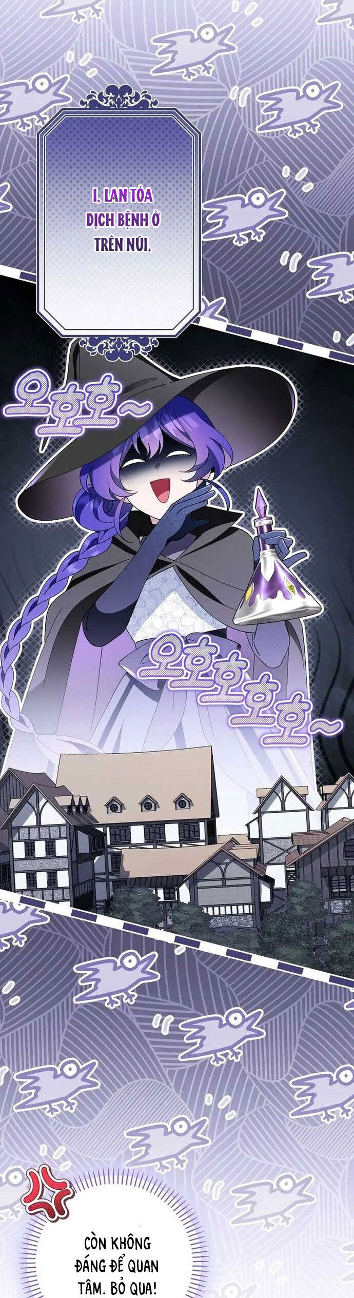 Nhân Vật Phản Diện Được Ưu Ái Chapter 19 - Trang 2