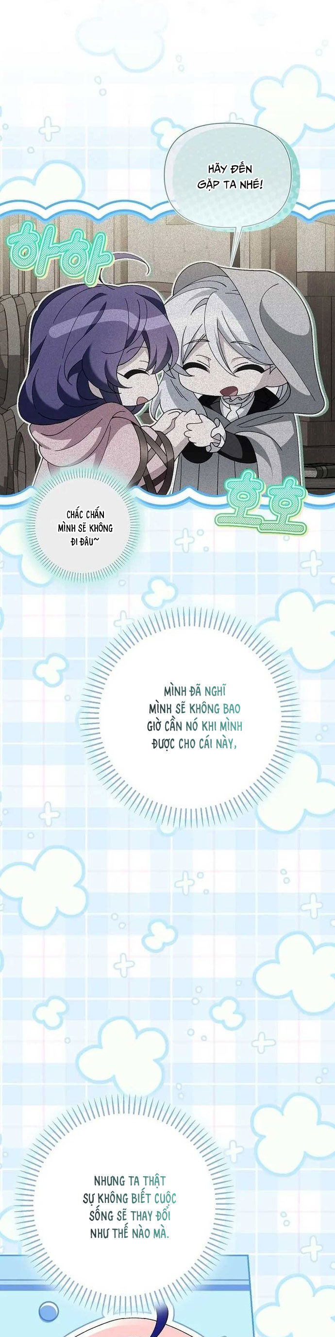 Nhân Vật Phản Diện Được Ưu Ái Chapter 19 - Trang 2