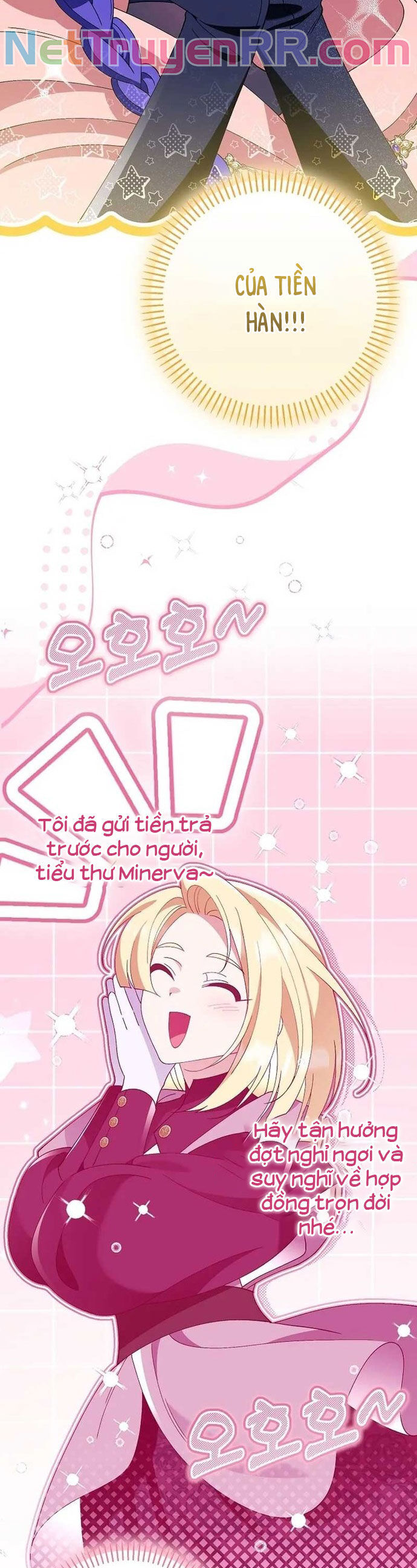 Nhân Vật Phản Diện Được Ưu Ái Chapter 19 - Trang 2