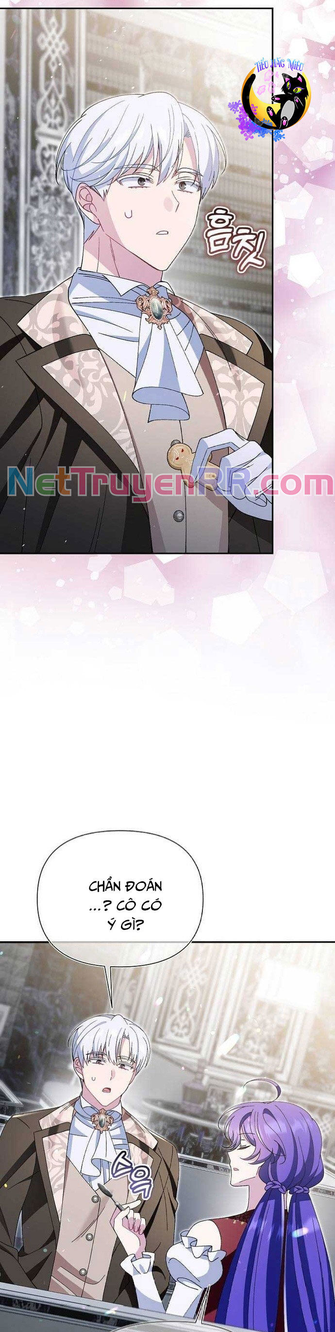 Nhân Vật Phản Diện Được Ưu Ái Chapter 21 - Trang 2