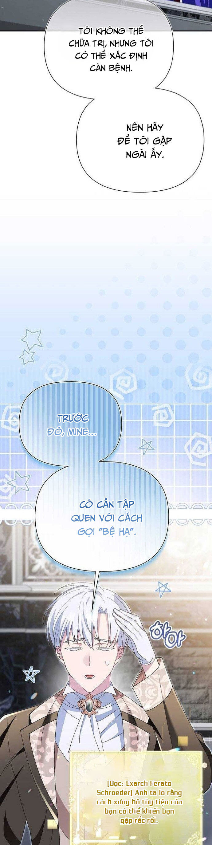 Nhân Vật Phản Diện Được Ưu Ái Chapter 21 - Trang 2