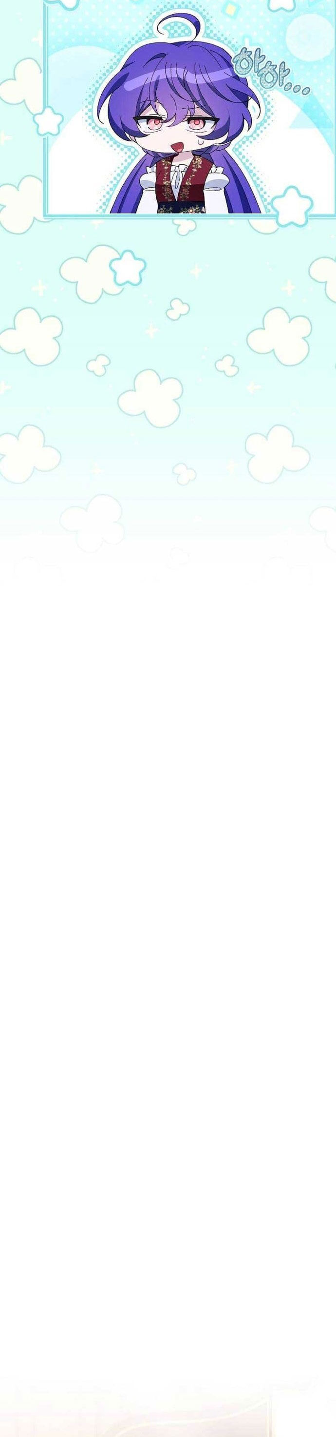 Nhân Vật Phản Diện Được Ưu Ái Chapter 21 - Trang 2