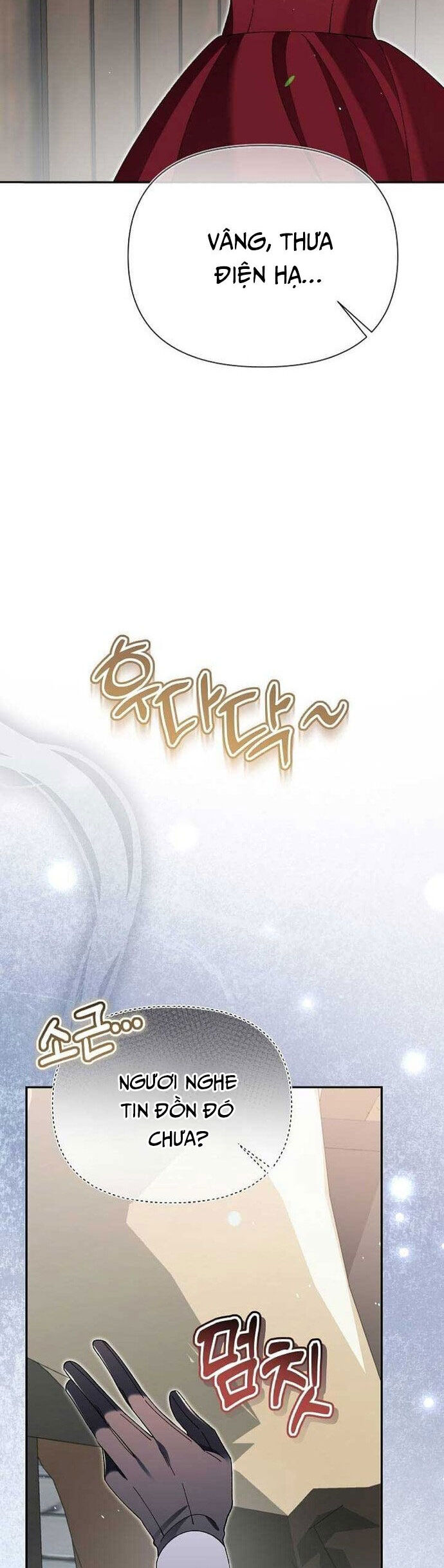 Nhân Vật Phản Diện Được Ưu Ái Chapter 21 - Trang 2