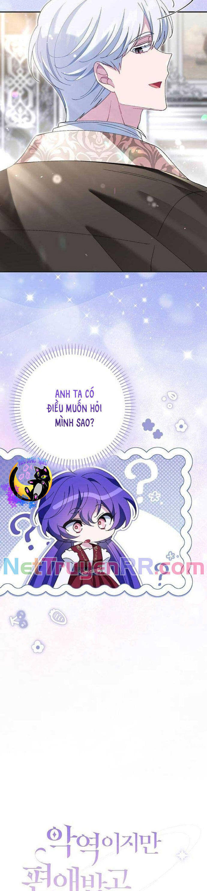 Nhân Vật Phản Diện Được Ưu Ái Chapter 21 - Trang 2