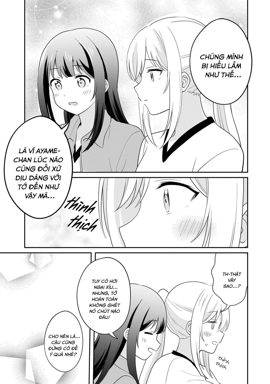 Tôi Muốn Được Cô Nàng Nhút Nhát Ấy Để Ý Chapter 8 - Trang 2