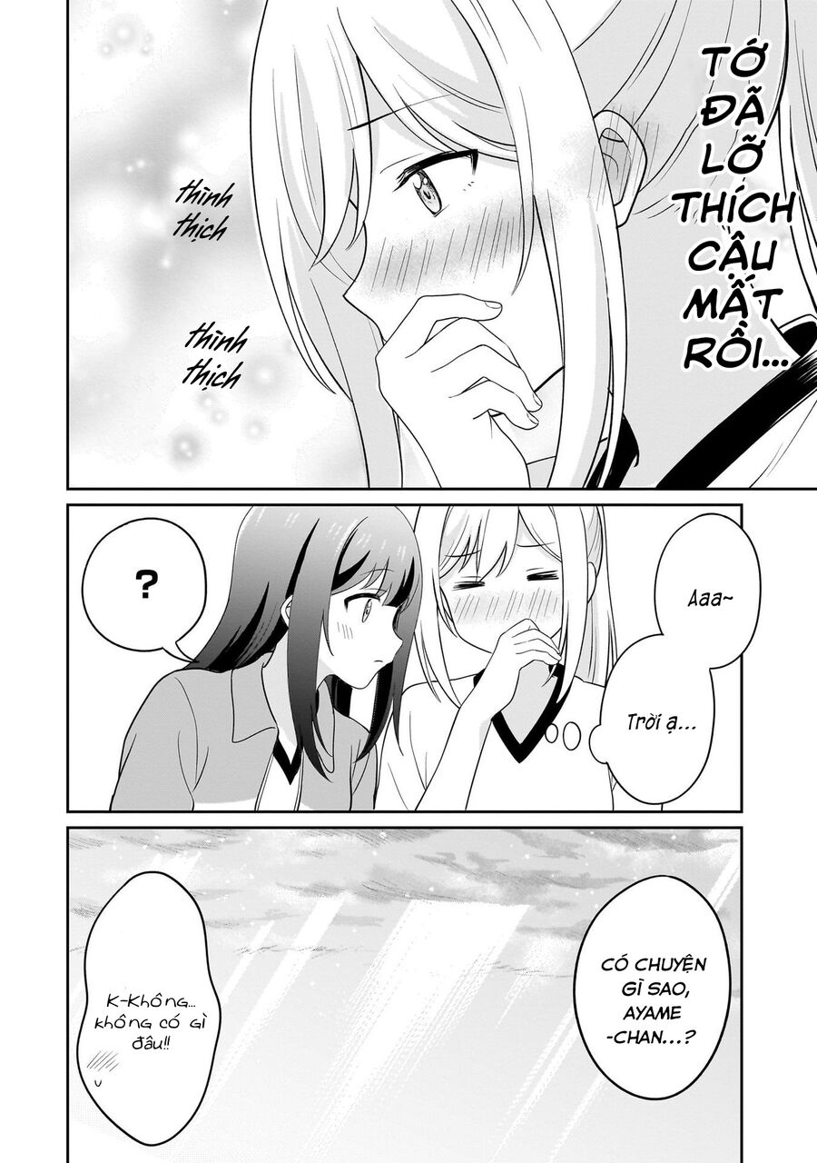 Tôi Muốn Được Cô Nàng Nhút Nhát Ấy Để Ý Chapter 8 - Trang 2