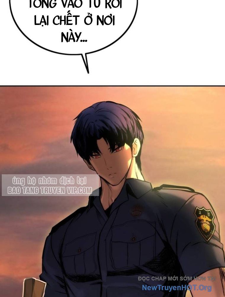 Quản Giáo Số 0 Chapter 3 - Trang 2