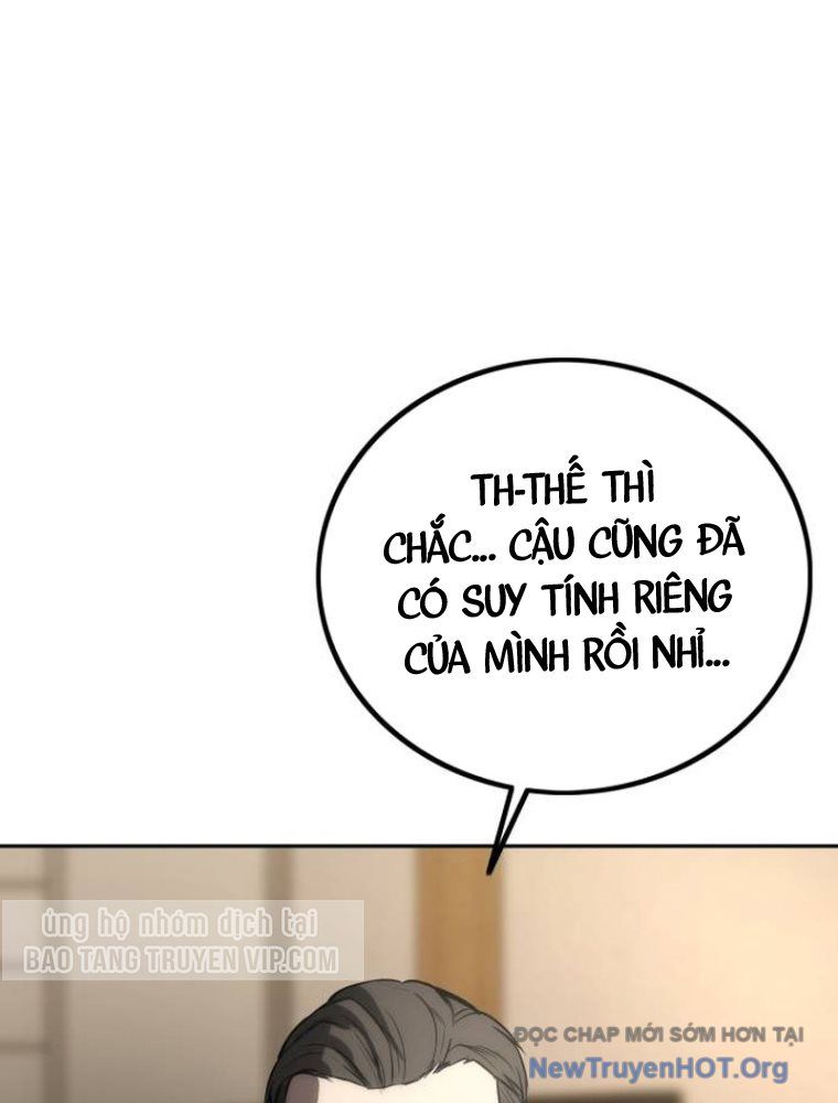 Quản Giáo Số 0 Chapter 3 - Trang 2