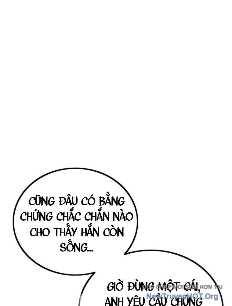 Quản Giáo Số 0 Chapter 3 - Trang 2