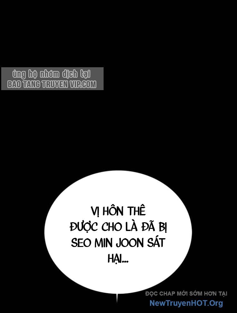 Quản Giáo Số 0 Chapter 3 - Trang 2