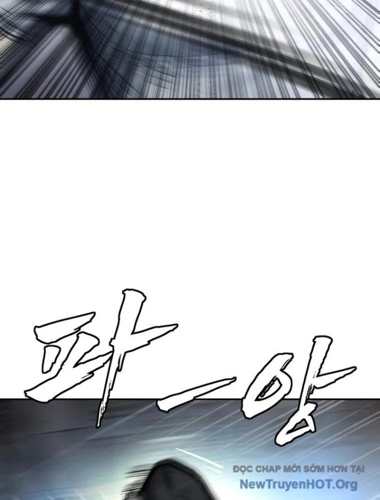 Quản Giáo Số 0 Chapter 4 - Trang 2