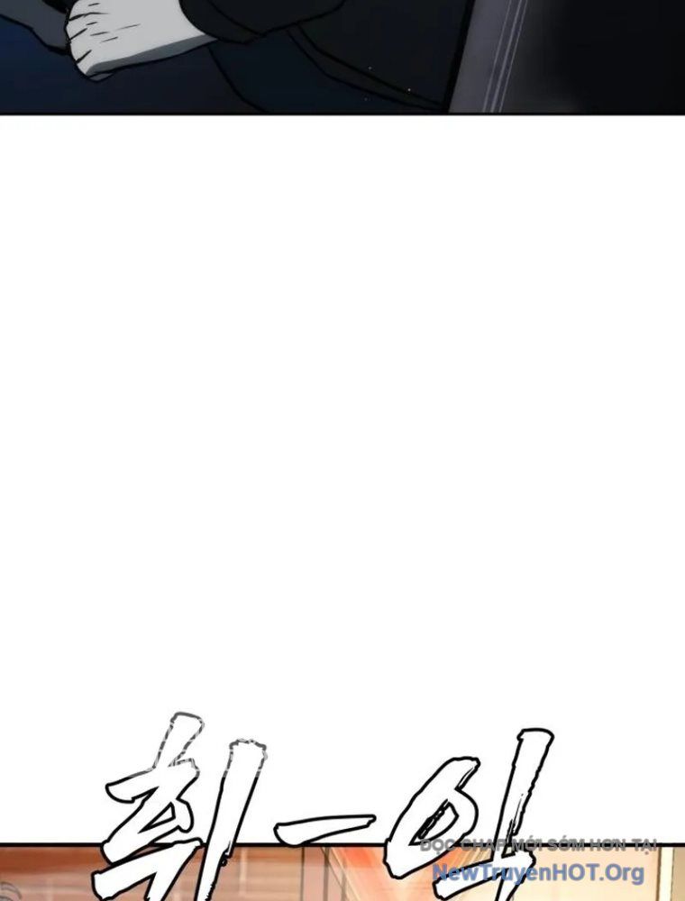 Quản Giáo Số 0 Chapter 4 - Trang 2