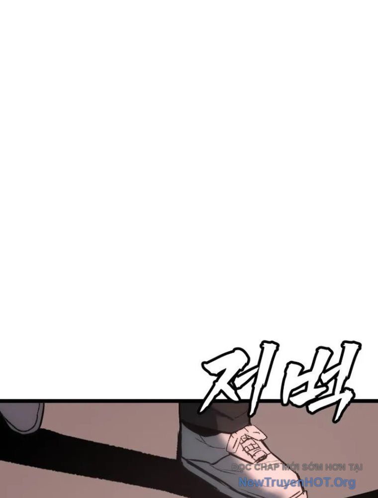 Quản Giáo Số 0 Chapter 5 - Trang 2