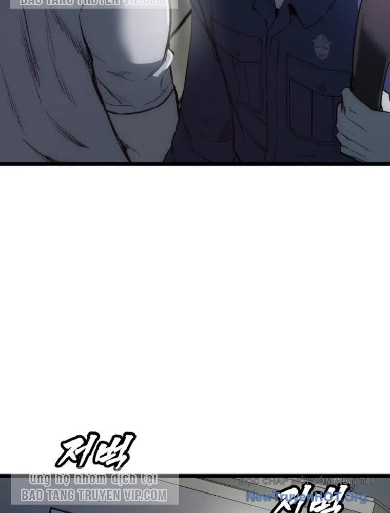 Quản Giáo Số 0 Chapter 5 - Trang 2