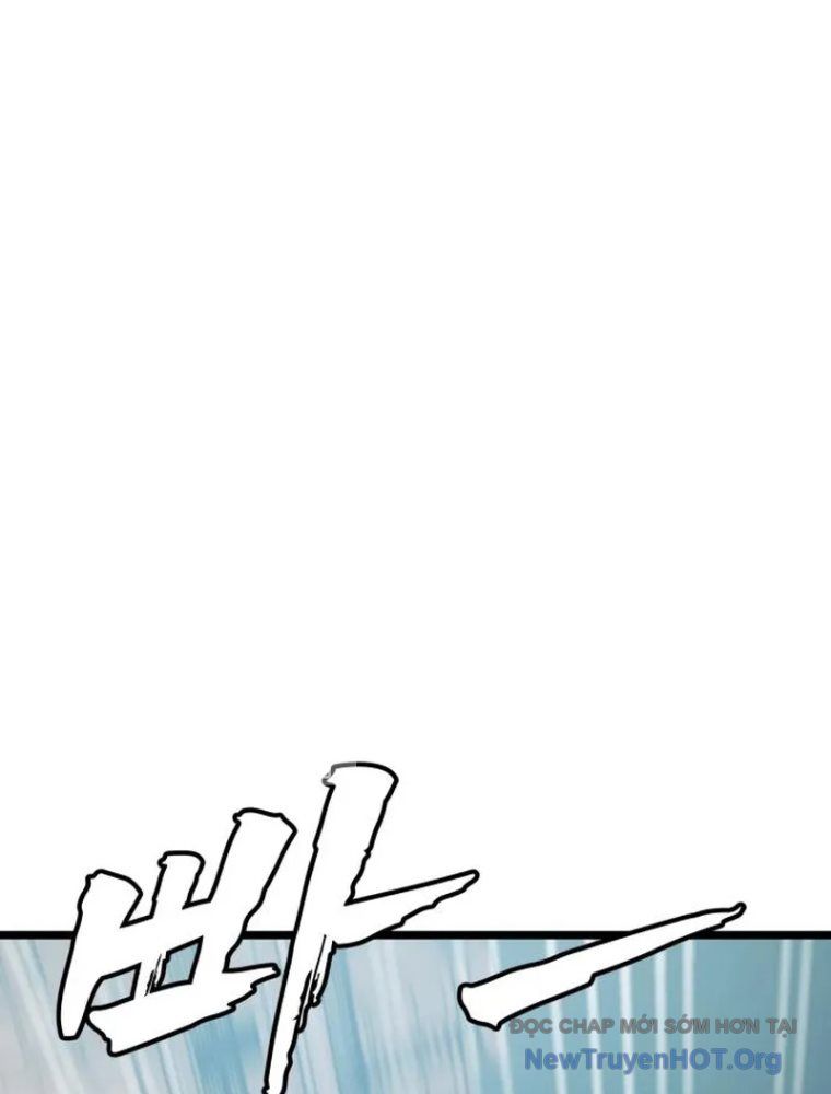 Quản Giáo Số 0 Chapter 5 - Trang 2