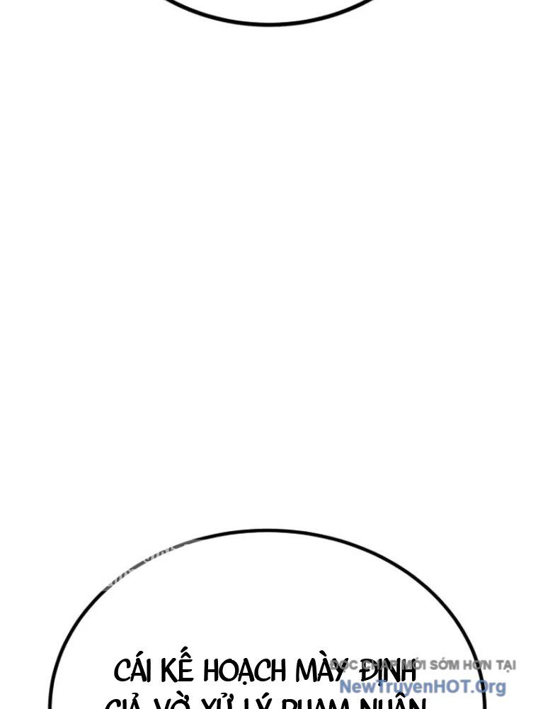 Quản Giáo Số 0 Chapter 5 - Trang 2