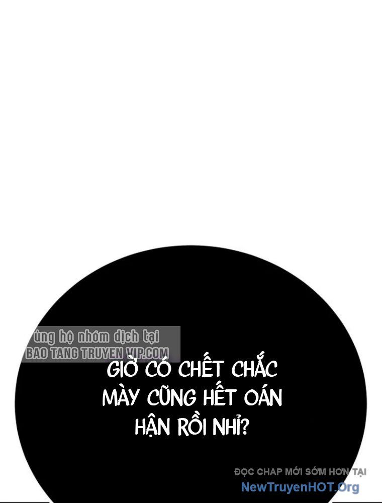 Quản Giáo Số 0 Chapter 5 - Trang 2
