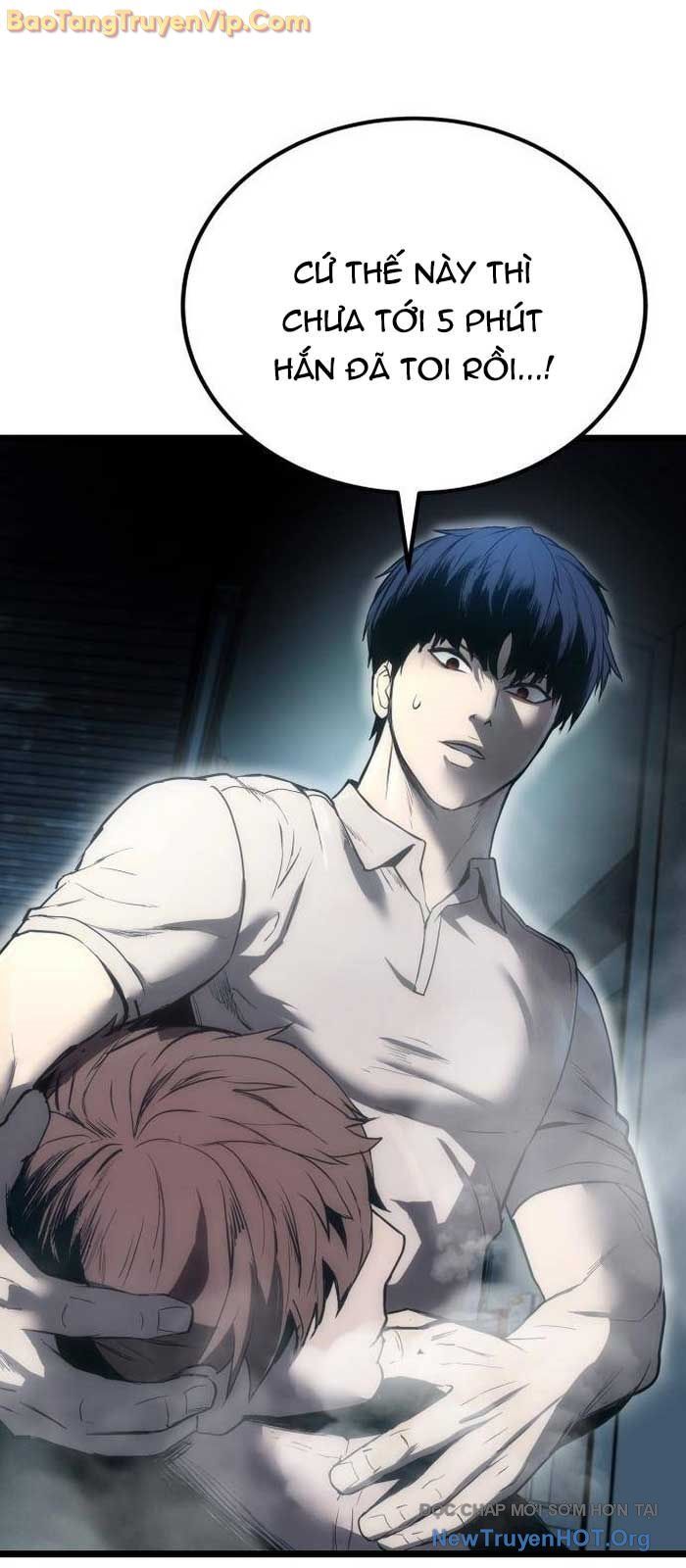 Quản Giáo Số 0 Chapter 6 - Trang 2