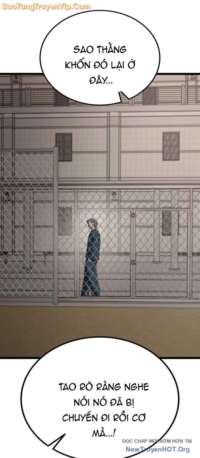 Quản Giáo Số 0 Chapter 6 - Trang 2