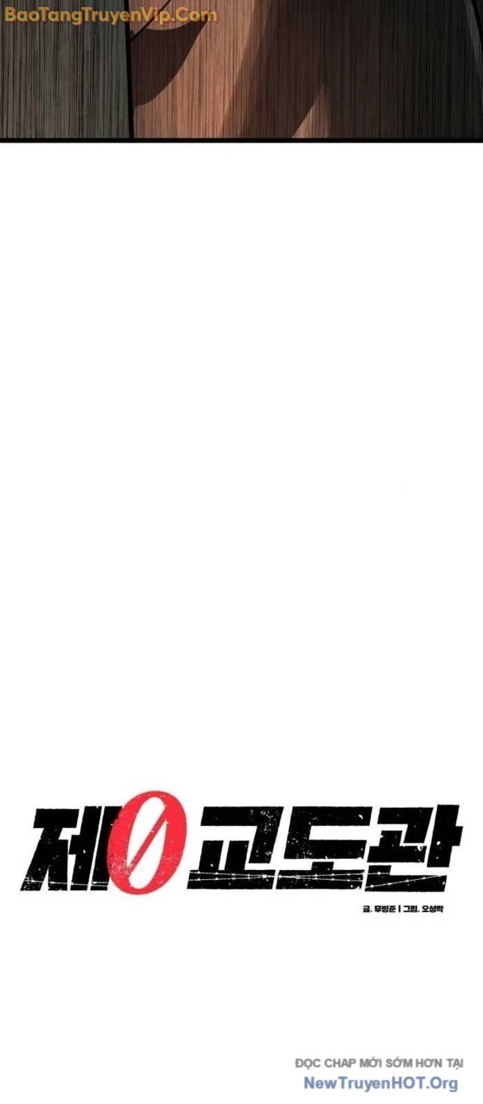 Quản Giáo Số 0 Chapter 12 - Trang 2