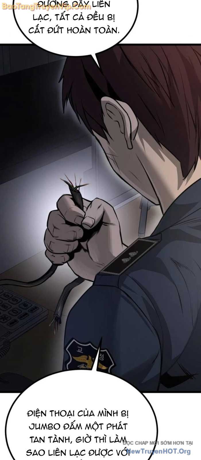 Quản Giáo Số 0 Chapter 12 - Trang 2