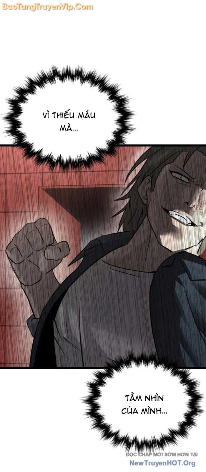 Quản Giáo Số 0 Chapter 12 - Trang 2