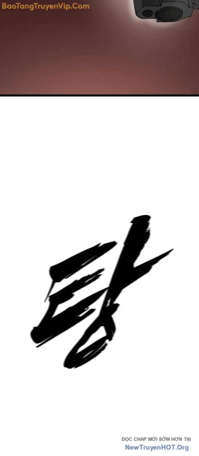 Quản Giáo Số 0 Chapter 12 - Trang 2