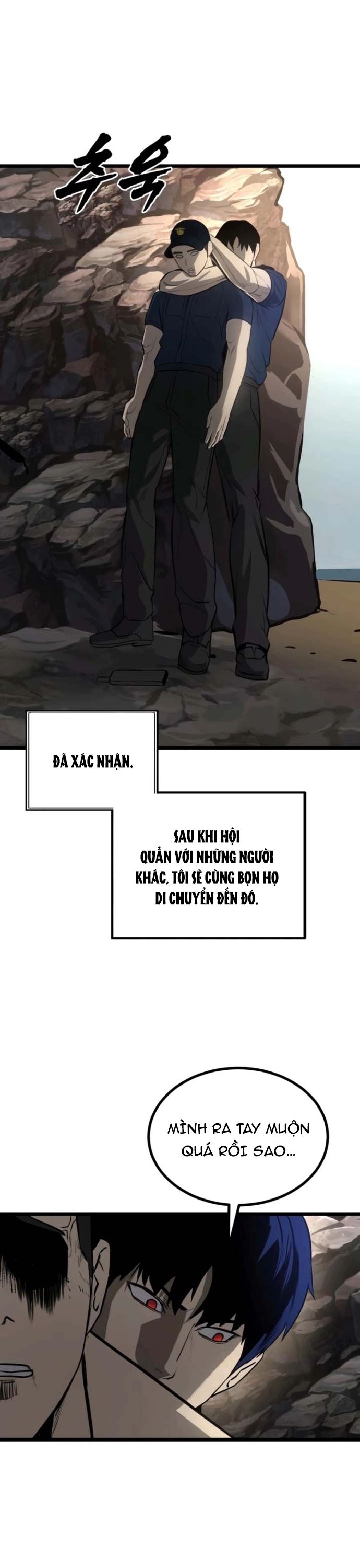 Quản Giáo Số 0 Chapter 18 - Trang 2