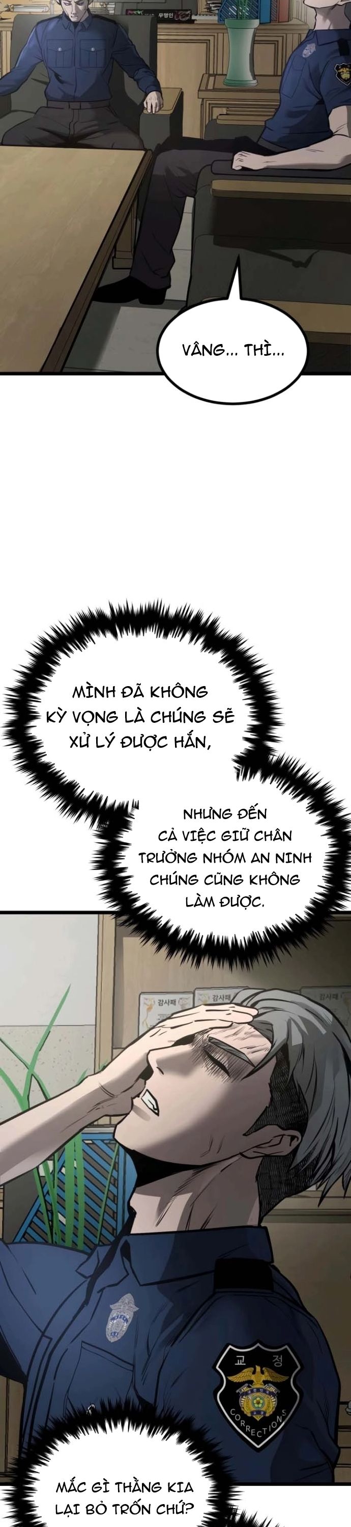Quản Giáo Số 0 Chapter 18 - Trang 2