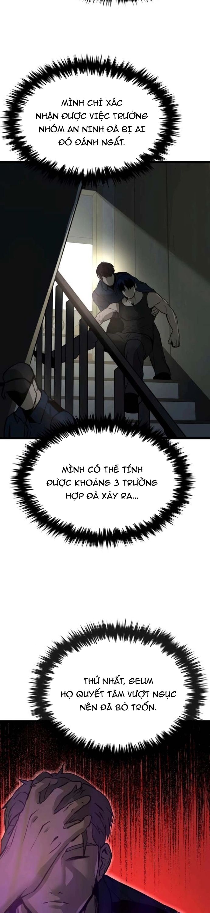 Quản Giáo Số 0 Chapter 18 - Trang 2