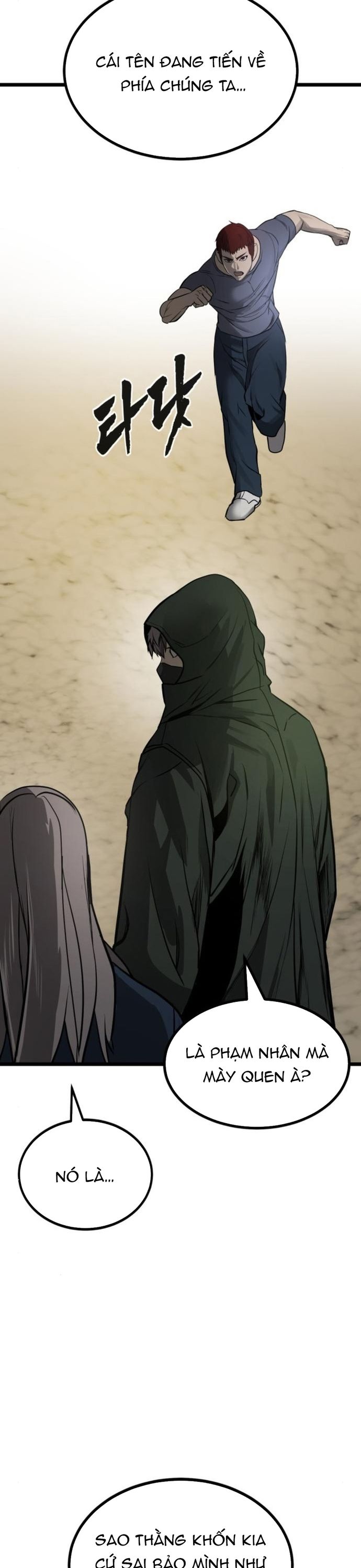 Quản Giáo Số 0 Chapter 19 - Trang 2